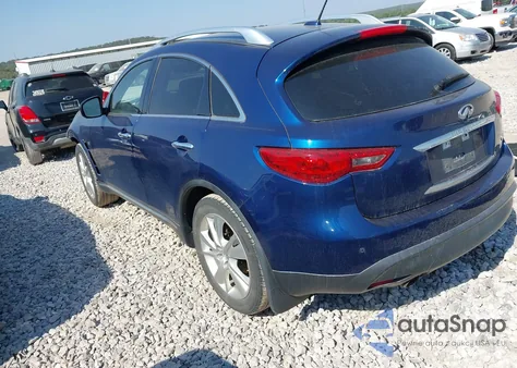 2014 Infiniti Qx70 from USA, damaged, VIN JN8CS1MW7EM412920